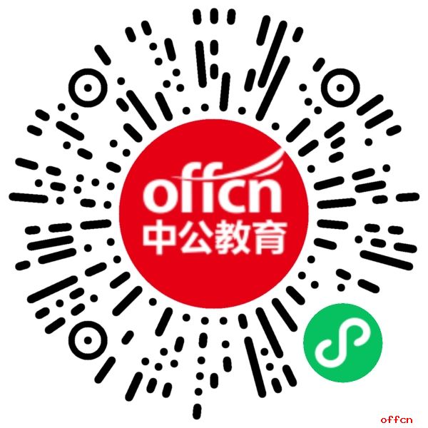 2025年甘肃省临夏州专业化管理的村党组织书记招聘103人公告-1.jpg