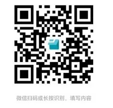 2025贵州黄平县中医医院招聘一名合同制放射科工作人员公告-1.jpg