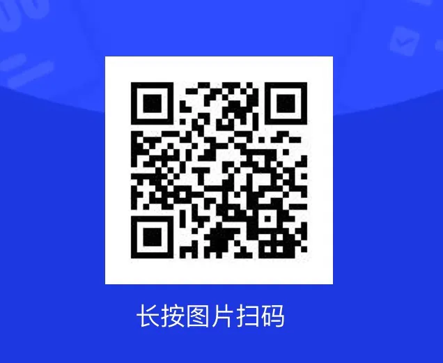 2024湖南长沙浏阳河中学秋季临聘教师招聘公告-1.png