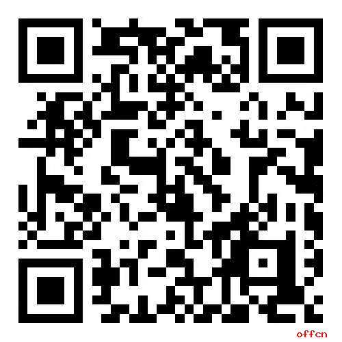 2025文山州砚山县干河彝族乡储备村后备干部公告-1.png