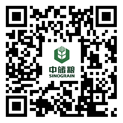 2025中国储备粮管理集团有限公司纪检监察组招聘4人公告-1.png