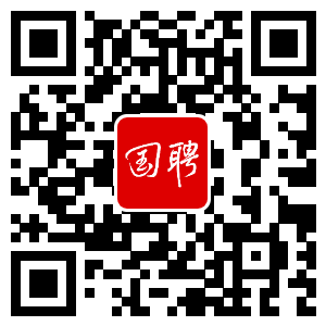 2025年中储粮集团江苏分公司招聘公告（73人）-1.png