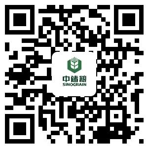 2025中储粮湖北分公司招聘93人公告-1.jpg