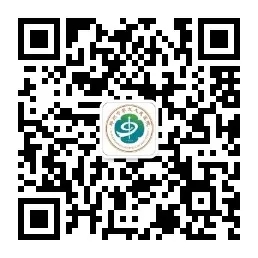 2025年度郑州市第九人民医院招聘实用型专业技术人才公告-1.jpg