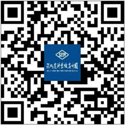 2024年9月广东深圳实验学校高中园选聘教师11人公告-1.jpg