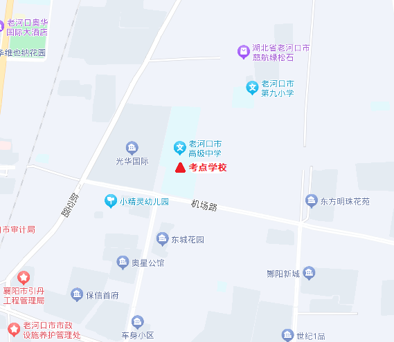 2024年襄阳老河口市事业单位招聘笔试温馨提示-1.png