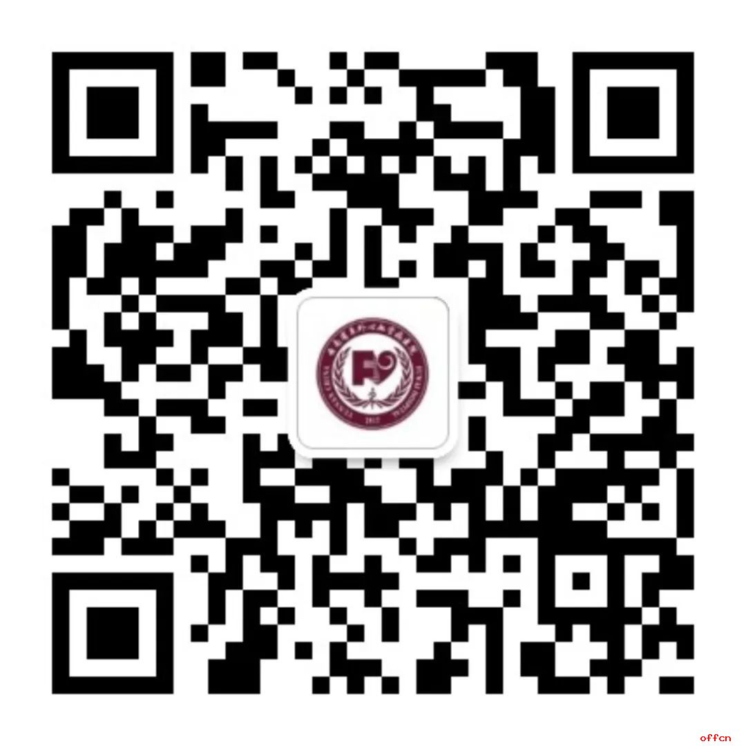 2025云南省阜外心血管病医院第一批自主招聘工作人员公告（127人）-1.jpg
