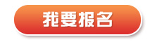 2025年福建福州闽侯县市场化选聘2人公告-1.png