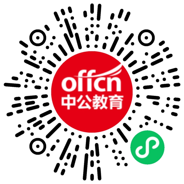 2026甘肃国考报名人数统计：21043人报名13466人过审 平均竞争比18.8:1【截至20日16时】-8.jpg