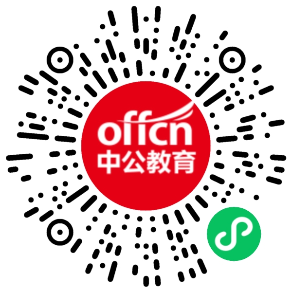 2026甘肃国考报名人数统计：21043人报名13466人过审 平均竞争比18.8:1【截至20日16时】-9.jpg