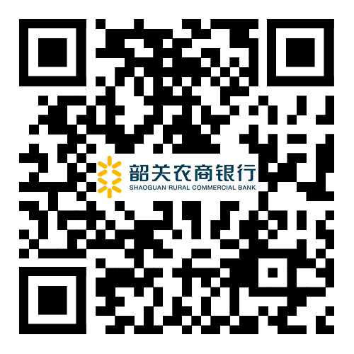 2026韶关农商银行秋季校园招聘7人公告-1.png