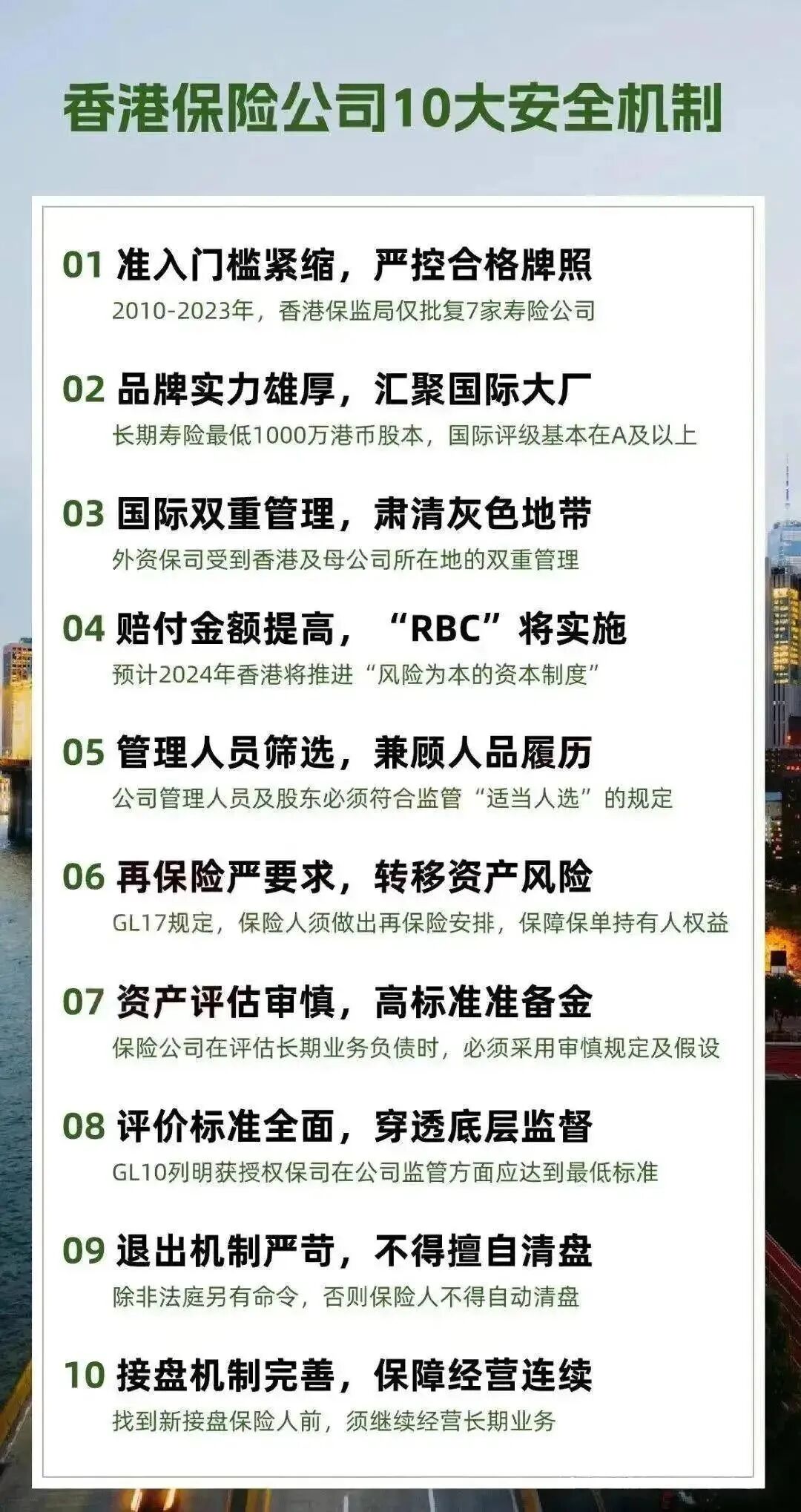 香港 儲備 金 有 多少 2024 (99) 사진