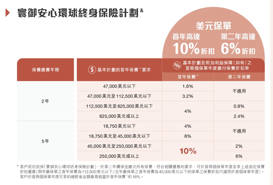 w64.jpg