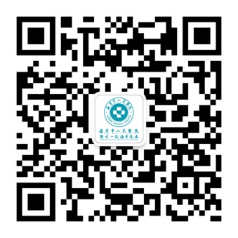 2025年嘉兴海宁市人民医院医疗集团招聘编外岗位合同制人员10人公告-2.jpg