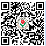 2026年河北衡水市人民医院寒假志愿者招募公告-1.png