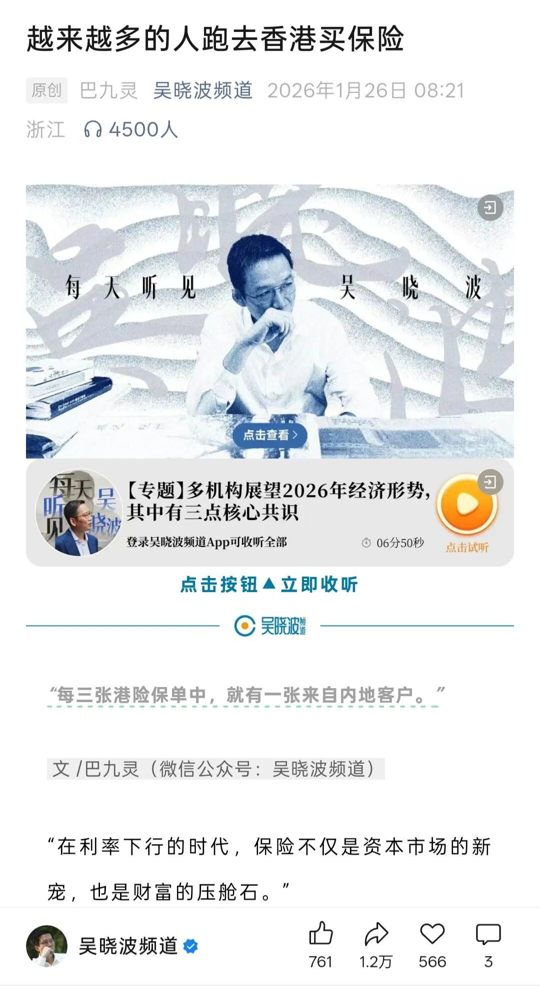 w3.jpg