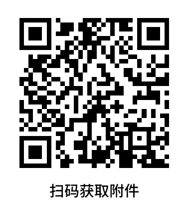 2026年抚州市公安局招辅警72人公告发布！-1.png