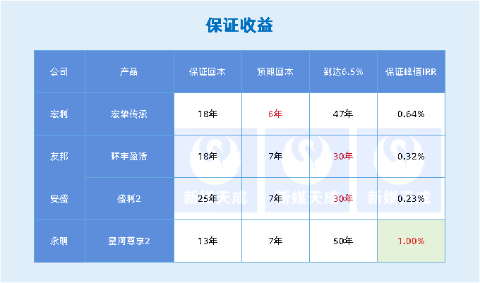 w7.jpg