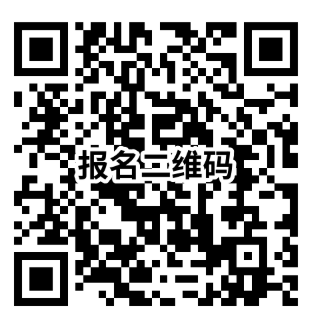 2025福建福州连江县卫生健康系统公开招聘控制数100人公告-1.png