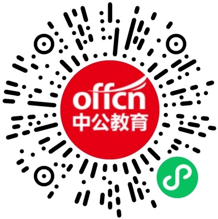 2025年山东出版集团有限公司 山东出版传媒股份有限公司(192名)职位表下载-1.jpg