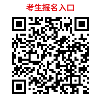 2025年九江市工业发展集团有限公司招聘工作人员公告-1.png