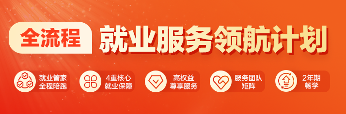 2026河南省中医院博士研究生招聘105人公告-2.png