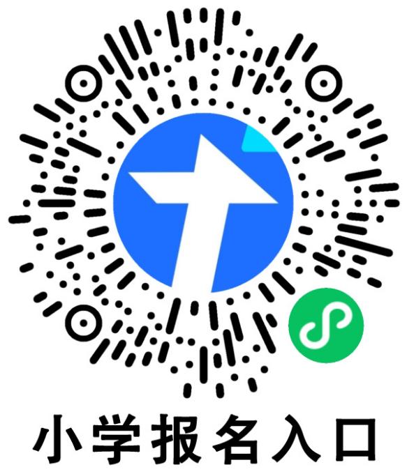 2025云南省曲靖市教育体育局部分直属学校公开引进教育人才专项公告（56人）-1.jpeg