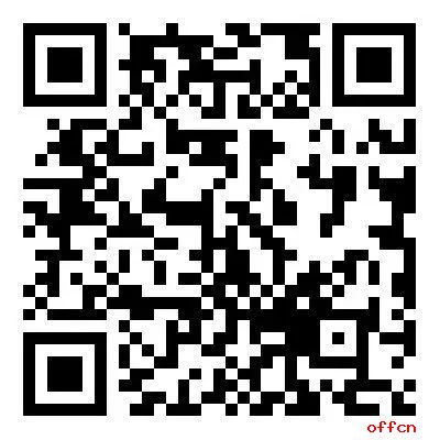 2025兴安盟阿尔山机场民航安全检查员招聘工作人员公告-1.jpg