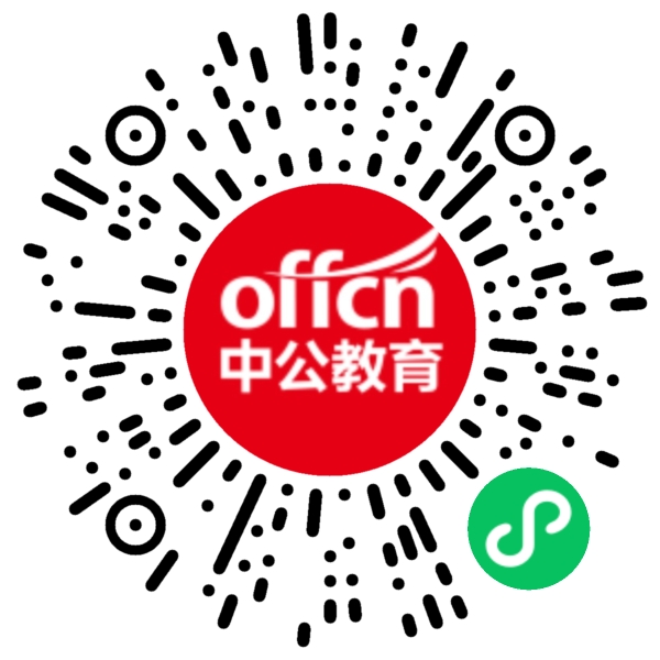 2024年甘肃省平凉市事业单位招聘报名人数统计分析：4535人报名，4133人过审【截至9月12日17时】-1.jpg
