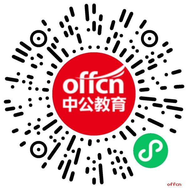 2024年甘肃省事业单位联考省直单位报名人数统计分析：23806人报名，21807人过审【截至9月12日17时】-4.jpg