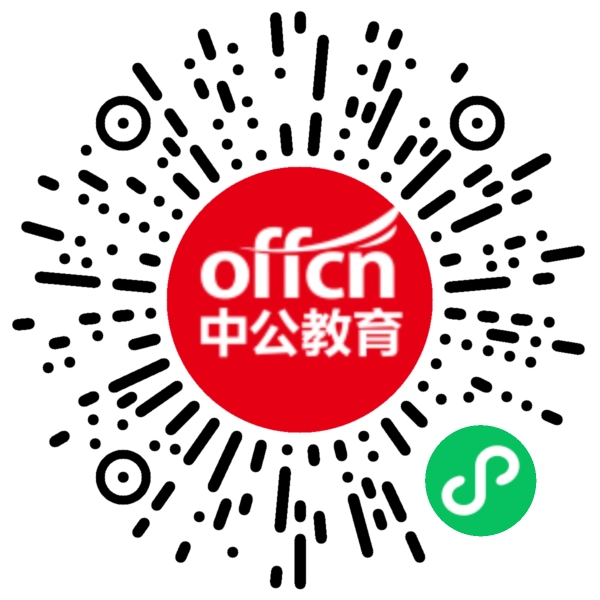 2024年甘肃省事业单位联考省直单位报名人数统计分析：23806人报名，21807人过审【截至9月12日17时】-1.jpg