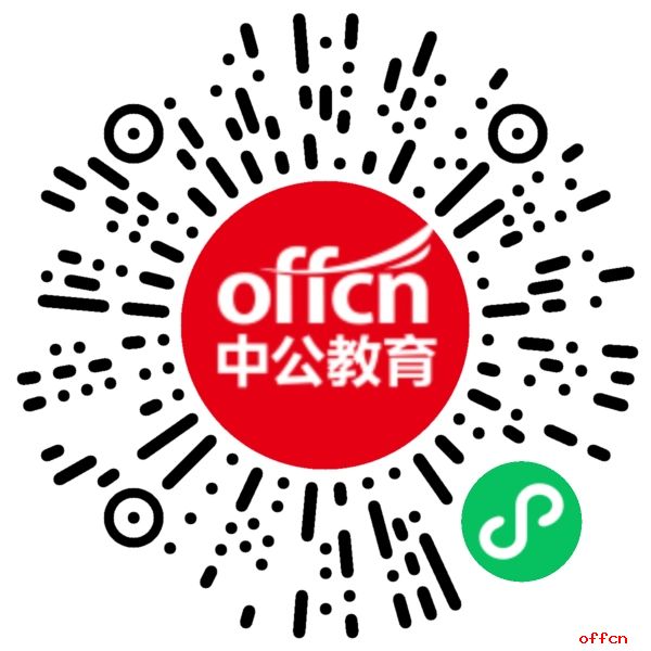 2024年甘肃省事业单位联考省直单位报名人数统计分析：23806人报名，21807人过审【截至9月12日17时】-3.jpg