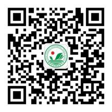海南省农垦实验中学2025年校园公开招聘教师公告-2.png